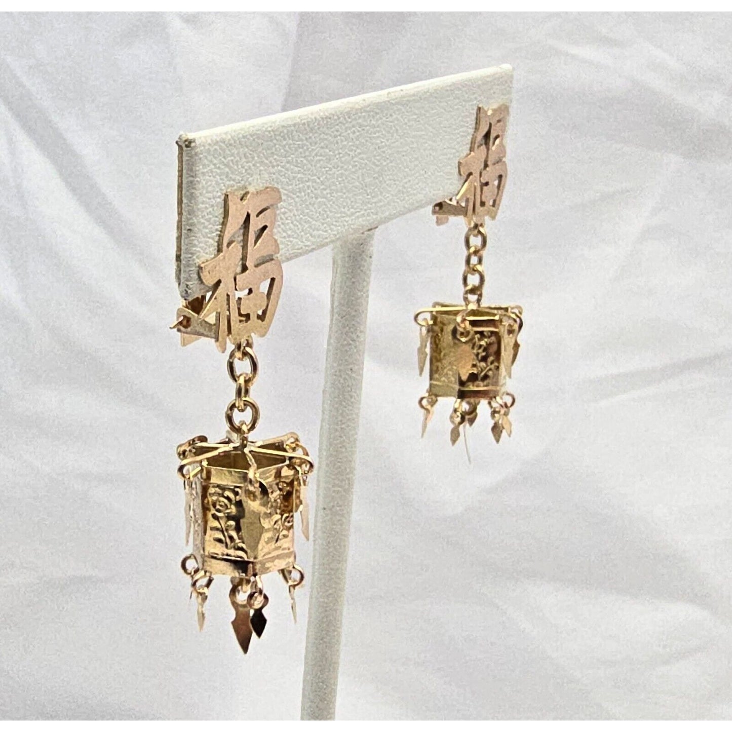 18K Yellow Gold Dangle Drop Chinese Good Luck Non Pierced Earrings