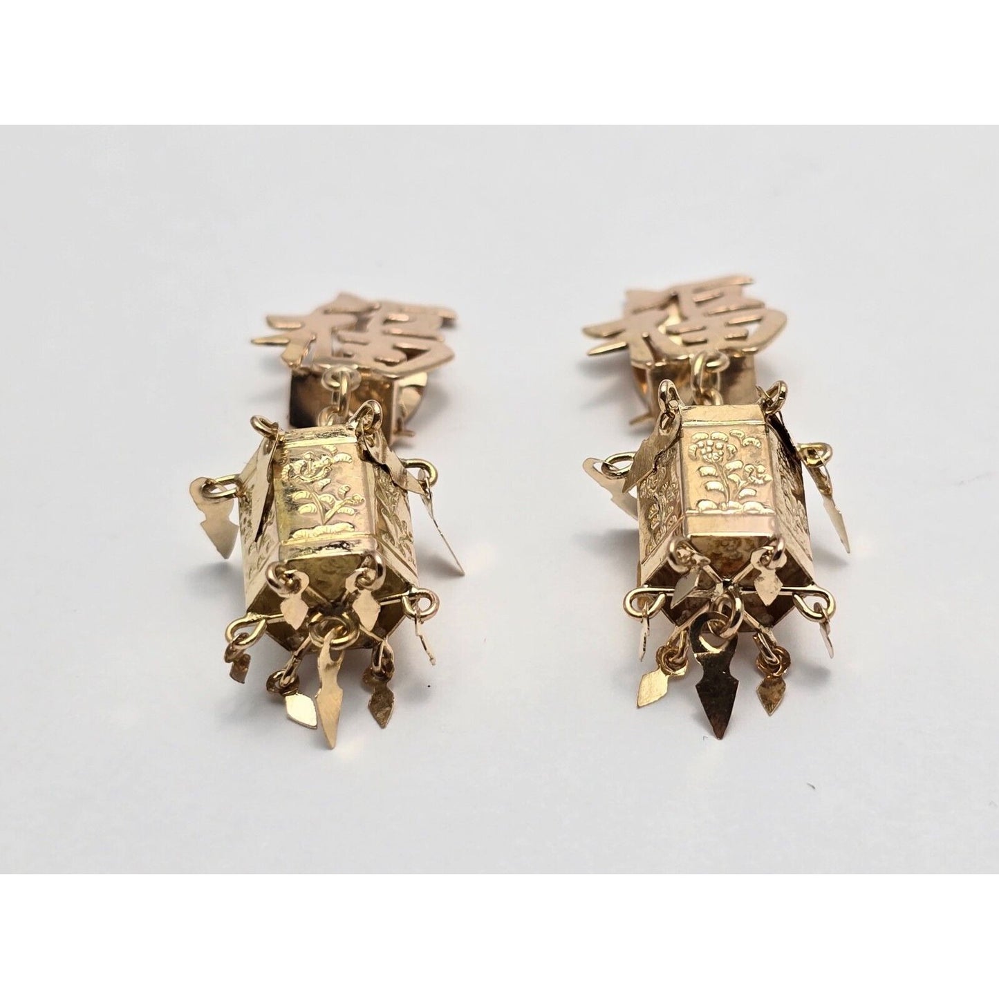 18K Yellow Gold Dangle Drop Chinese Good Luck Non Pierced Earrings