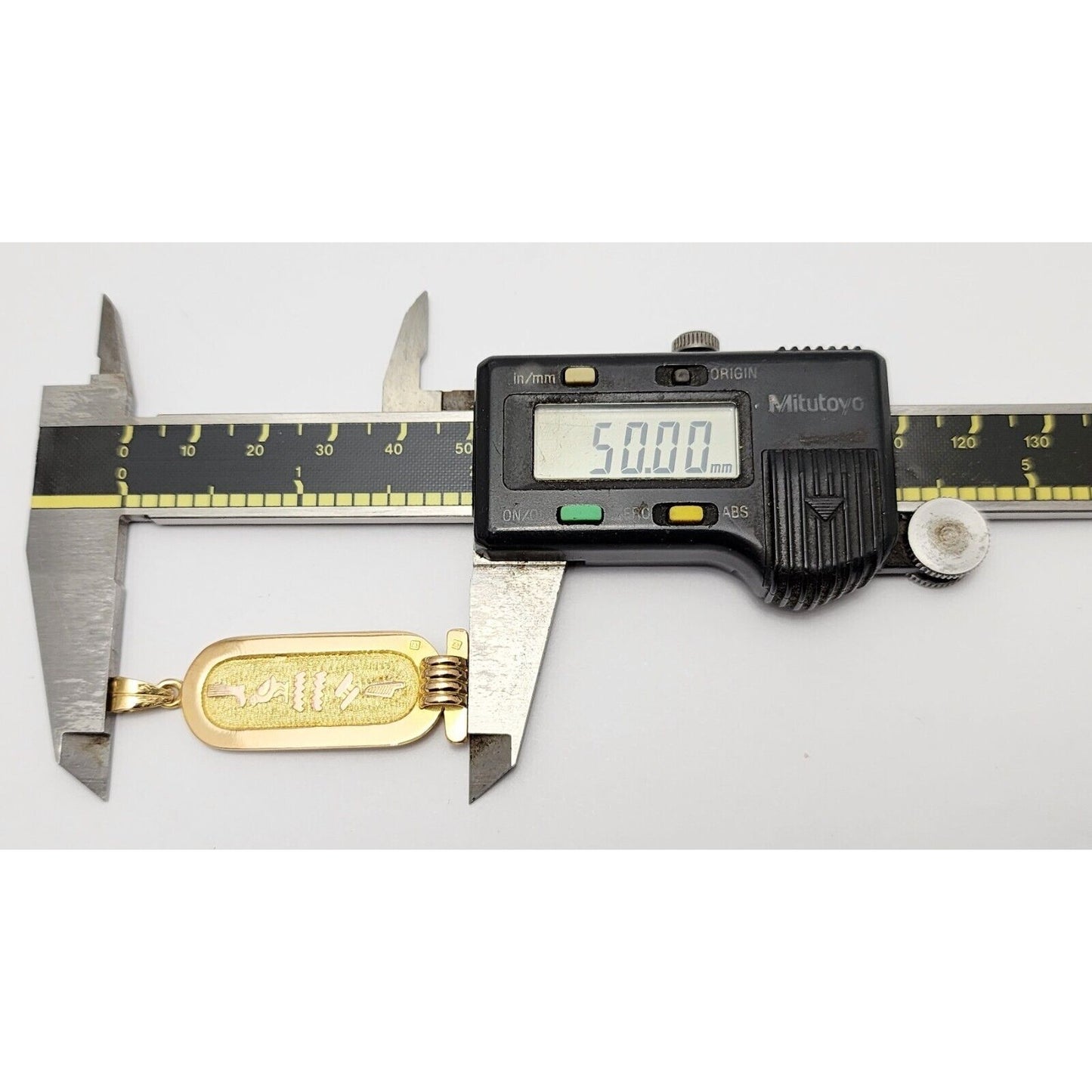 18K Yellow Gold Egyptian Cartouche Charm Pendant