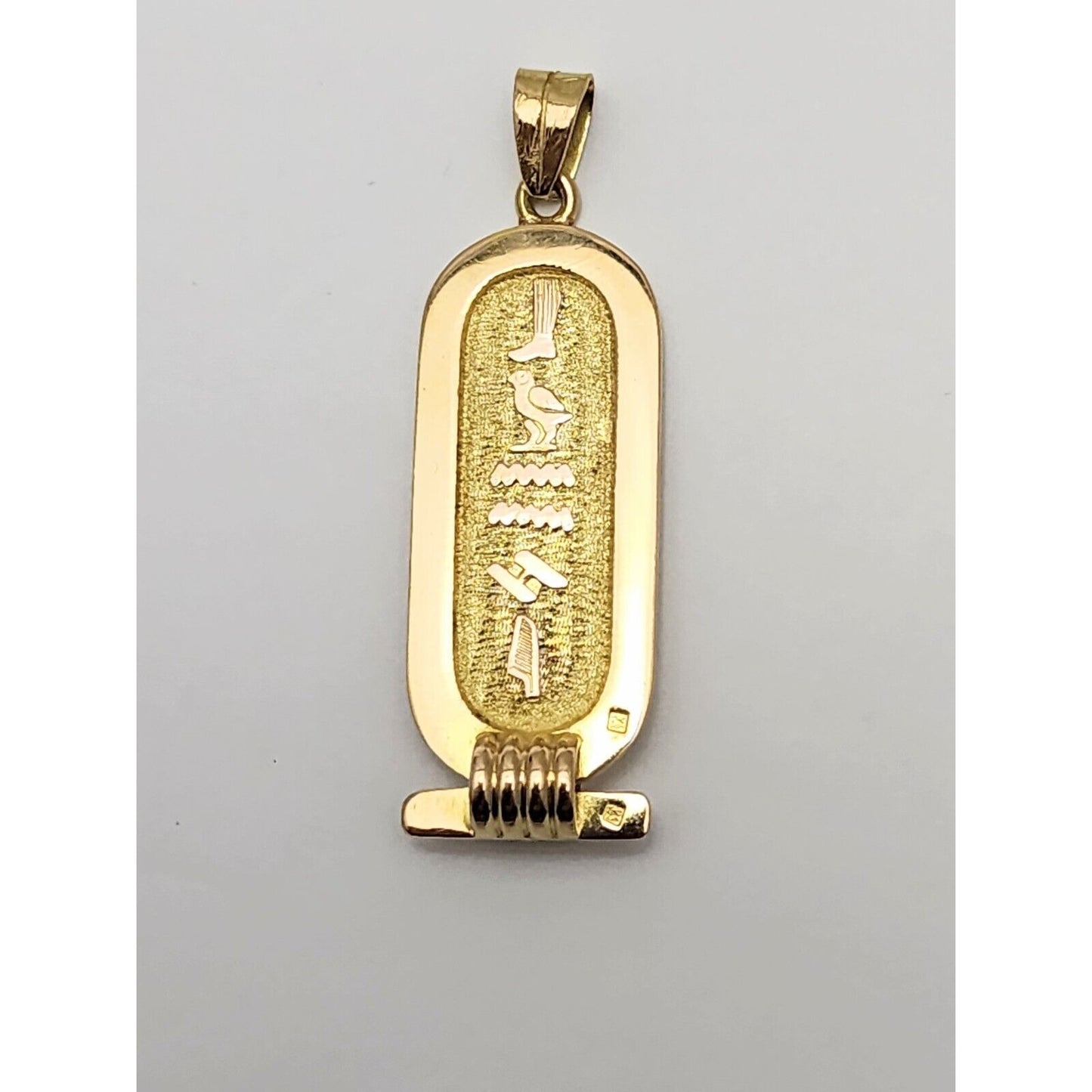 18K Yellow Gold Egyptian Cartouche Charm Pendant