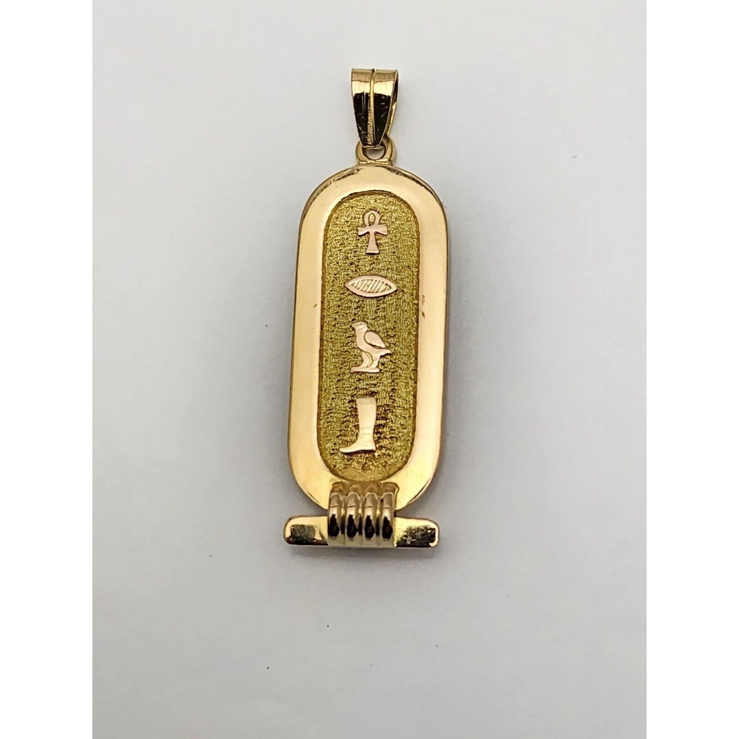 18K Yellow Gold Egyptian Cartouche Charm Pendant