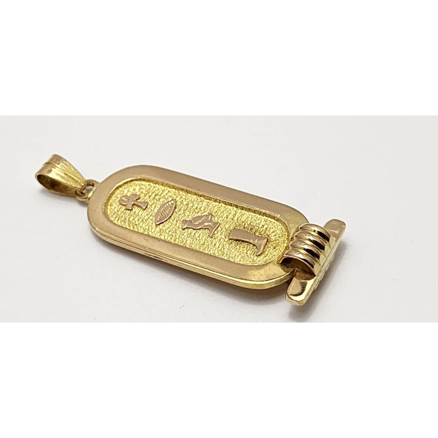 18K Yellow Gold Egyptian Cartouche Charm Pendant