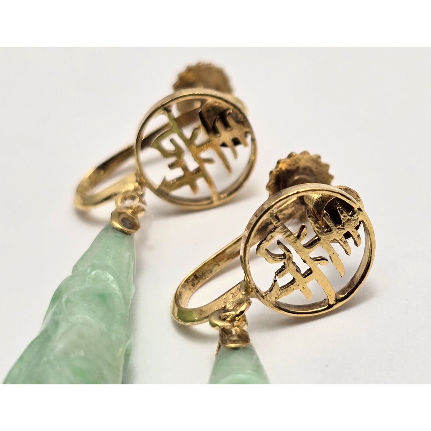 14K Yellow Gold Drop Dangle Non-Pierced Jade Jadeite Long Life Earrings