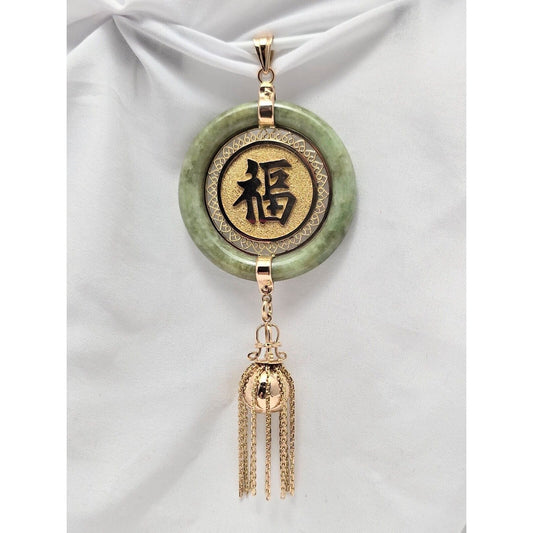 18K Yellow Gold Jade Jadeite Good Luck Bead Ball Dangle Charm Pendant