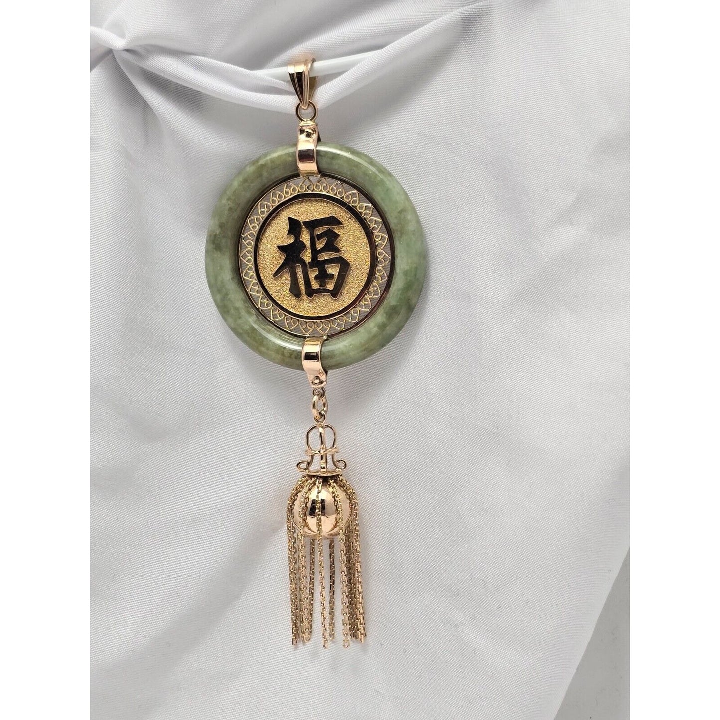 18K Yellow Gold Jade Jadeite Good Luck Bead Ball Dangle Charm Pendant