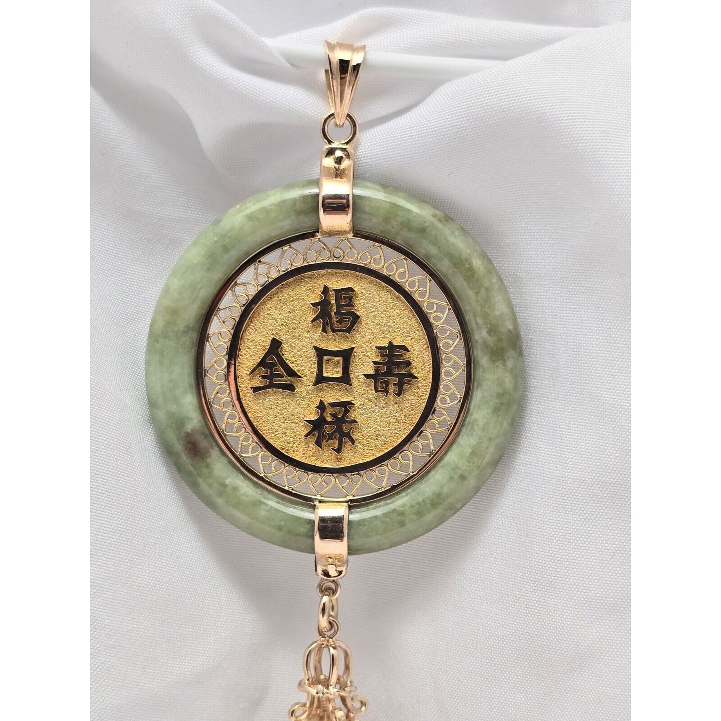18K Yellow Gold Jade Jadeite Good Luck Bead Ball Dangle Charm Pendant