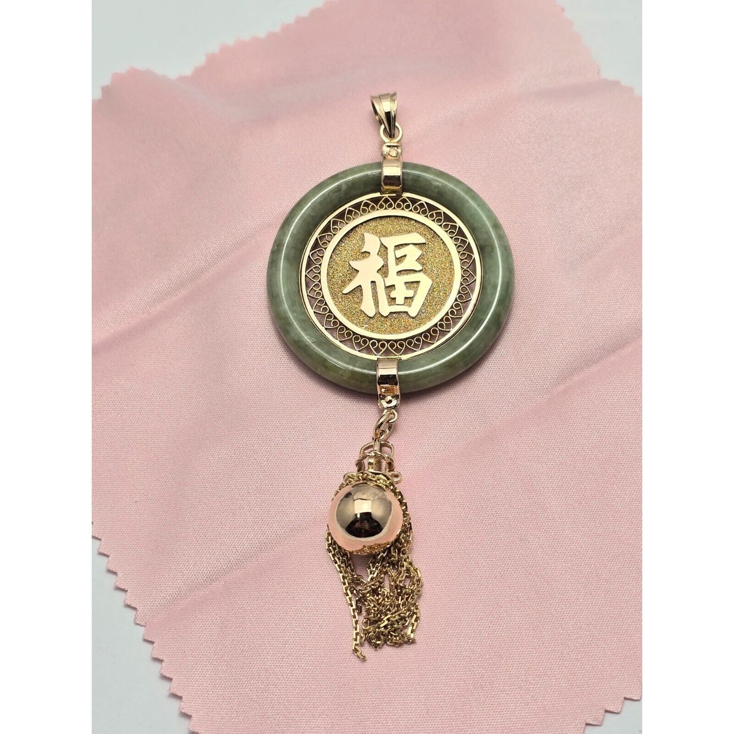 18K Yellow Gold Jade Jadeite Good Luck Bead Ball Dangle Charm Pendant