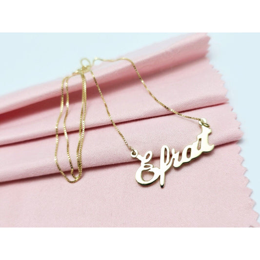 14K Yellow Gold Initial Name "Efrat" Charm Pendant Box Link Chain Necklace