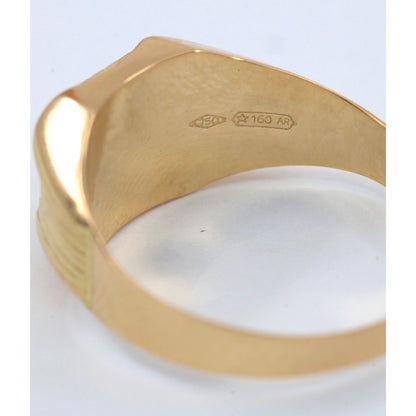 Vintage 18K Yellow Gold Italian Diamond Cut Starburst Signet Ring