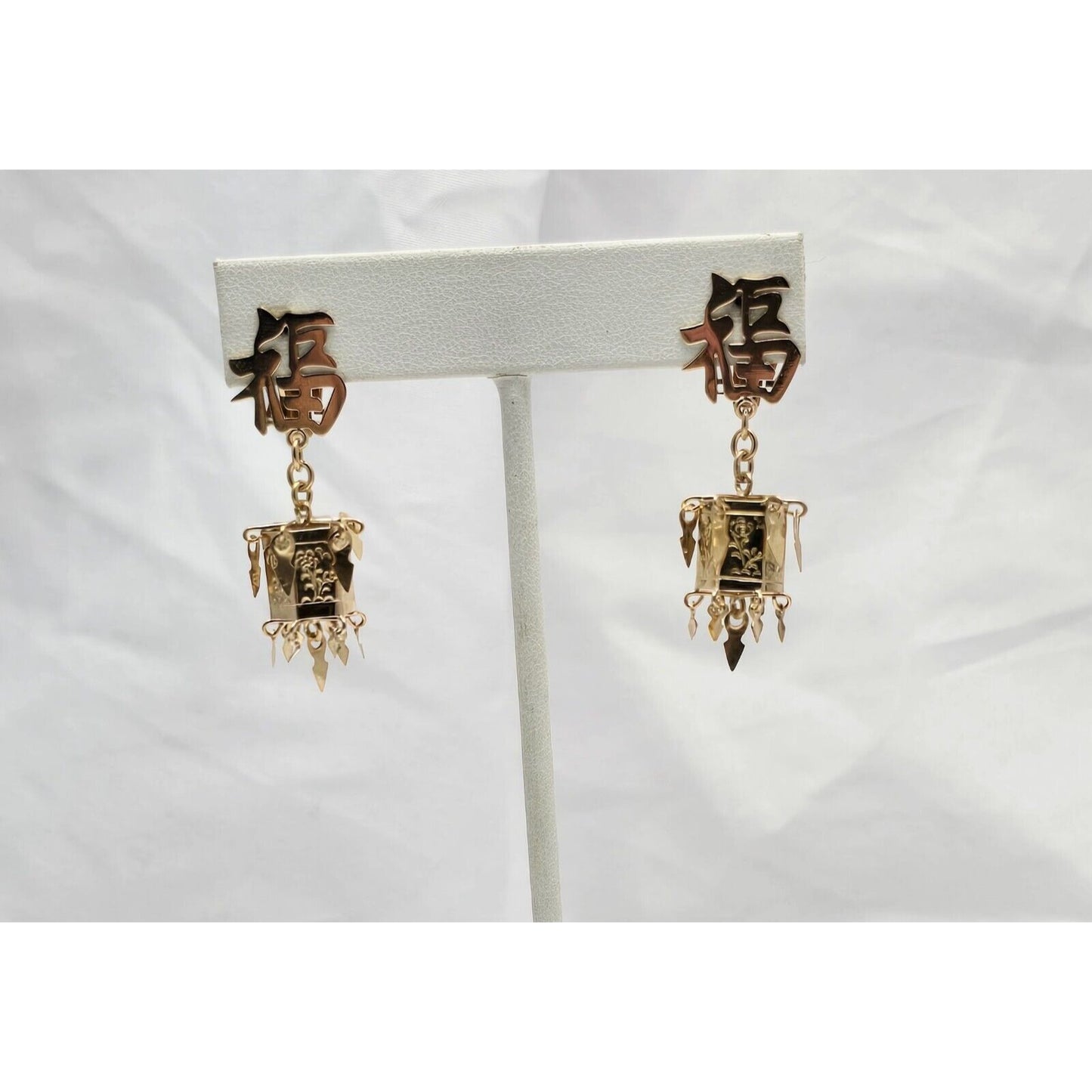 18K Yellow Gold Dangle Drop Chinese Good Luck Non Pierced Earrings