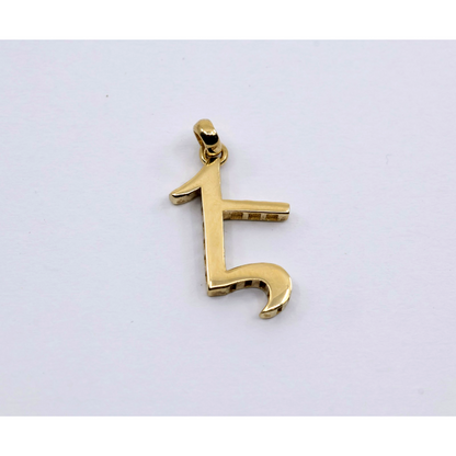 14K Yellow Gold Armenian Initial Letter " E " Charm Pendant