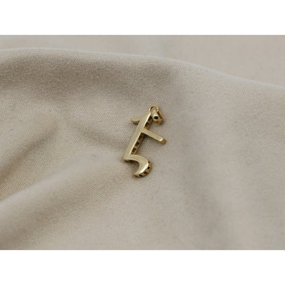14K Yellow Gold Armenian Initial Letter " E " Charm Pendant