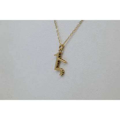 14K Yellow Gold Armenian Initial Letter " E " Charm Pendant