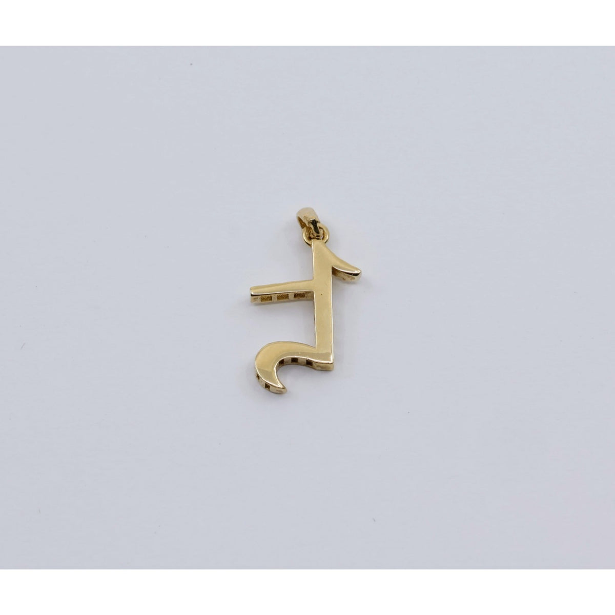 14K Yellow Gold Armenian Initial Letter " E " Charm Pendant
