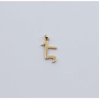 14K Yellow Gold Armenian Initial Letter " E " Charm Pendant