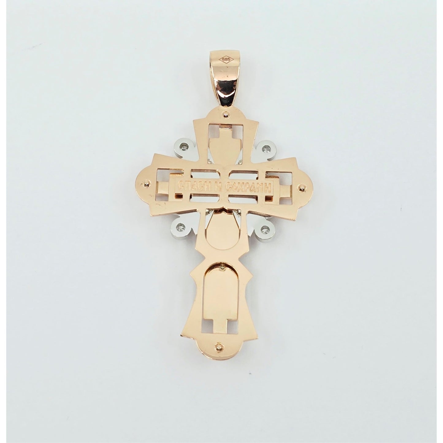 14K Two Tone Gold Onyx & Diamond Jesus on Cross Pendant