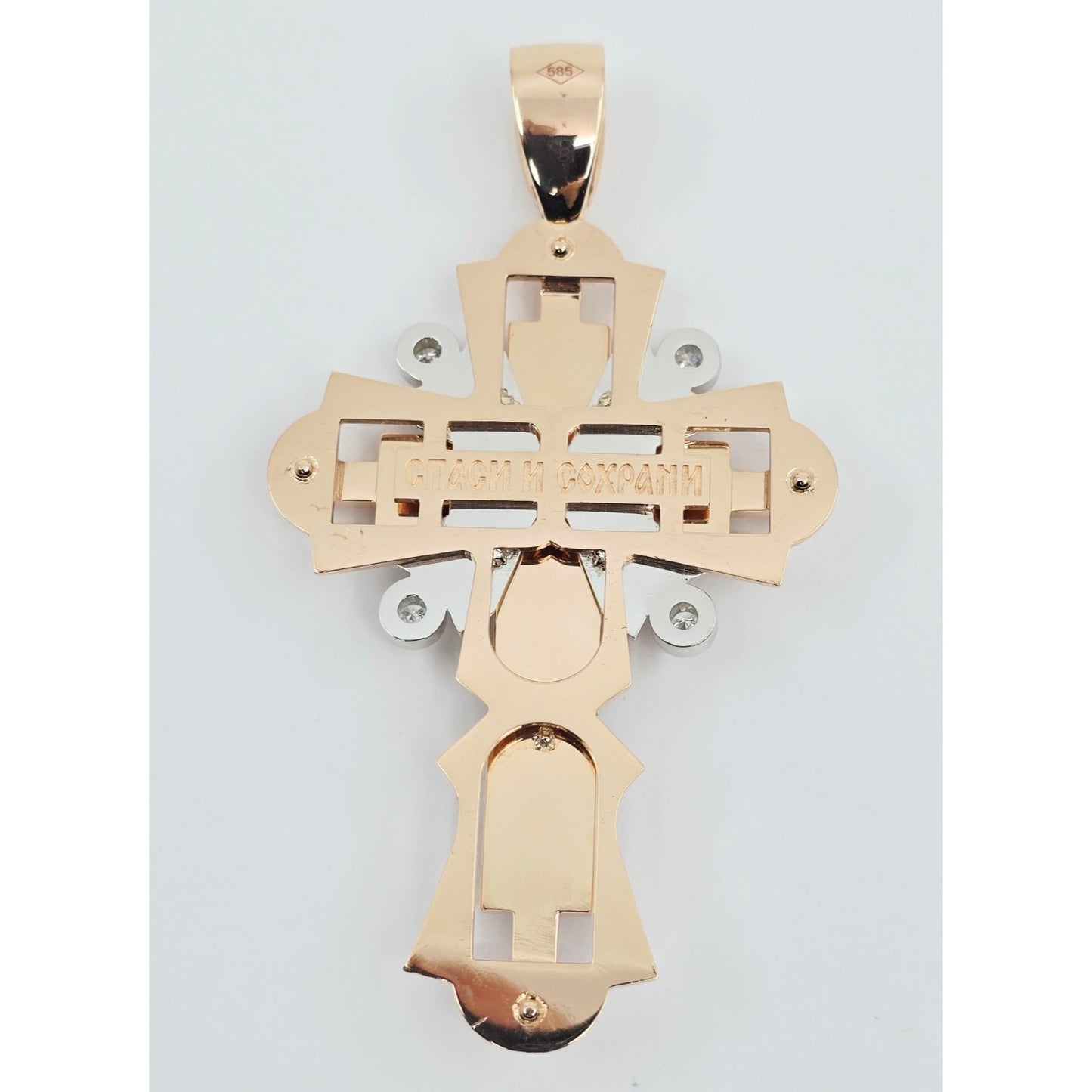 14K Two Tone Gold Onyx & Diamond Jesus on Cross Pendant