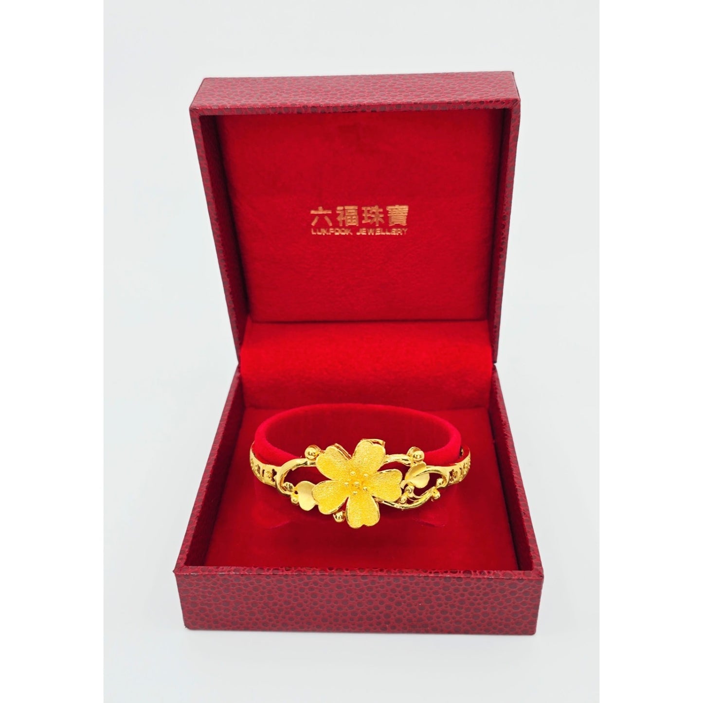 24K Yellow Gold Resizable Flower Link Chain Bracelet