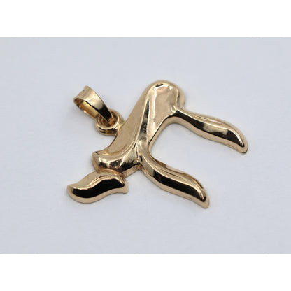 14K Yellow Gold Religious Hebrew Letter Jewish Chai Charm Pendant