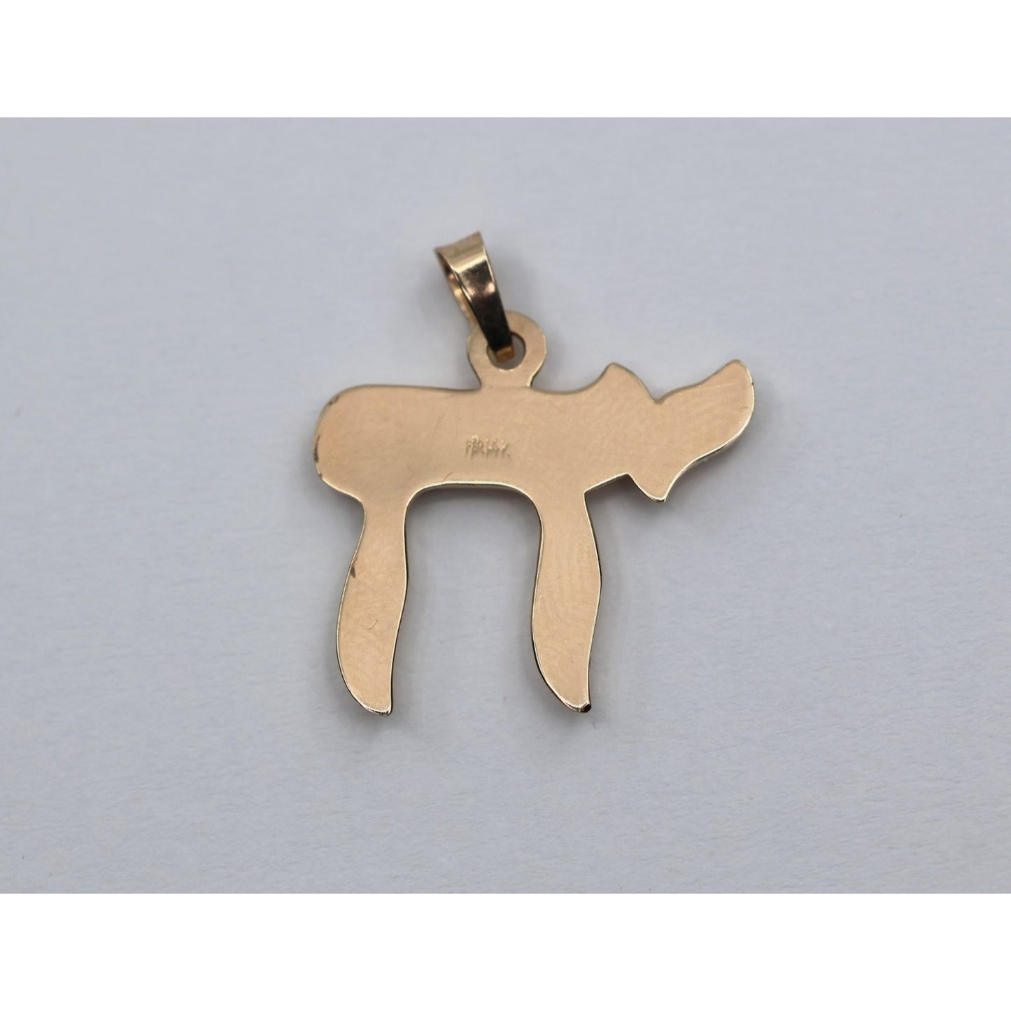 14K Yellow Gold Religious Hebrew Letter Jewish Chai Charm Pendant