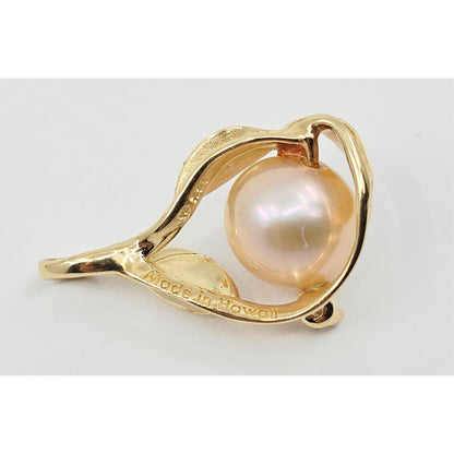 14K Yellow Gold Pearl & Round Diamond Charm Pendant