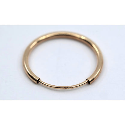 Single Tiny 10K Yellow Gold Hoop Earring