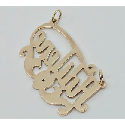 10K Yellow Gold Name Initial "Adilene" Diamond Charm Pendant