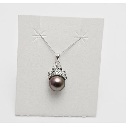 14K White Gold Tahitian Pearl & Diamond Drop Dangle Charm Pendant