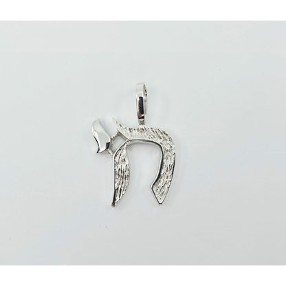 14K White Gold Hebrew Letter Jewish Chai Charm Pendant