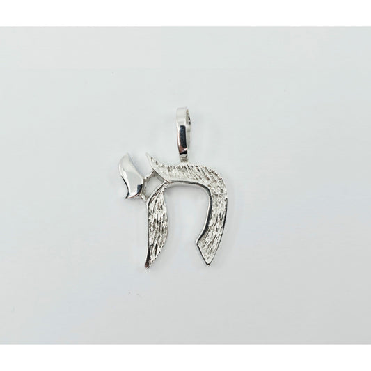 14K White Gold Hebrew Letter Jewish Chai Charm Pendant