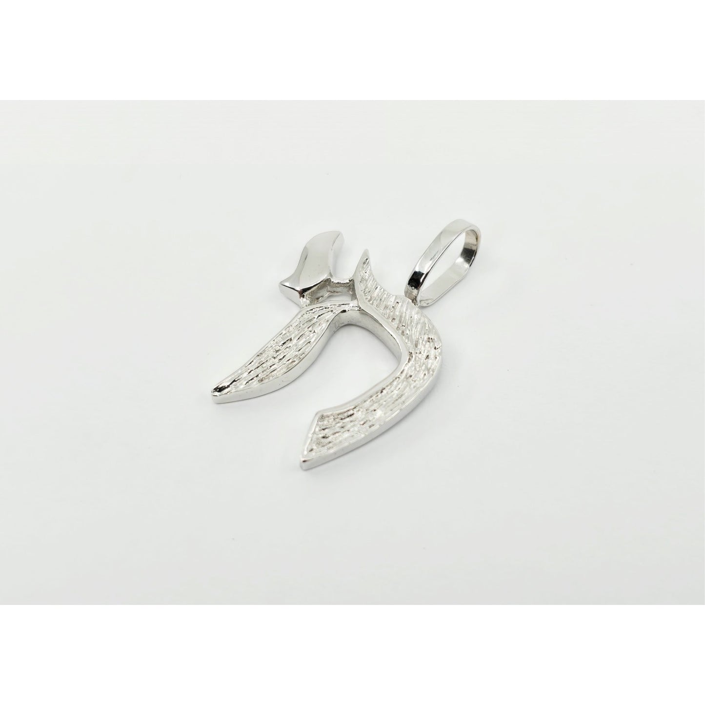 14K White Gold Hebrew Letter Jewish Chai Charm Pendant