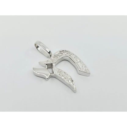 14K White Gold Hebrew Letter Jewish Chai Charm Pendant