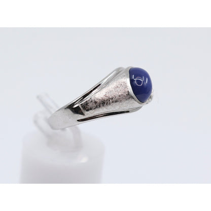 14K White Gold Star Sapphire & Diamond Ring