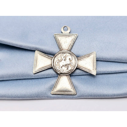 Russia Imperial Cross Of St. George Medal Order 641645 Sterling Silver