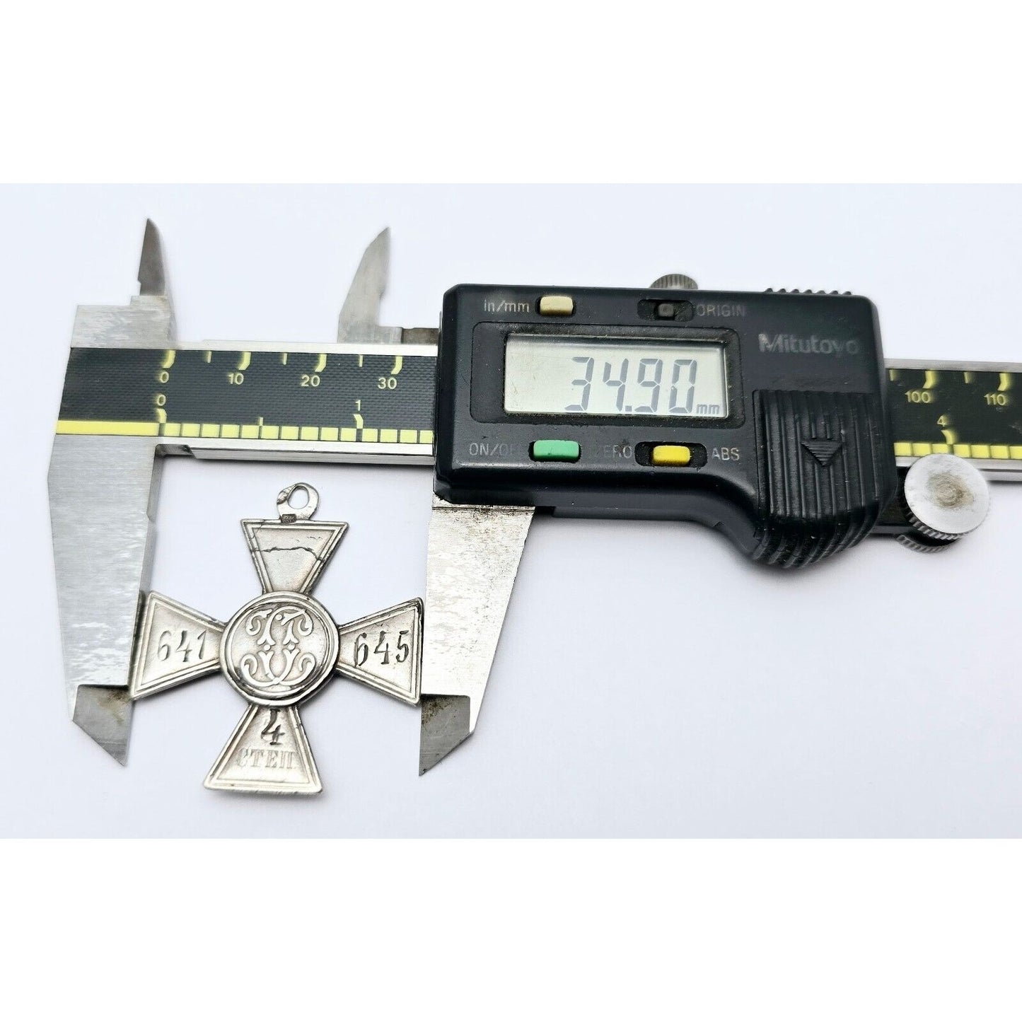 Russia Imperial Cross Of St. George Medal Order 641645 Sterling Silver