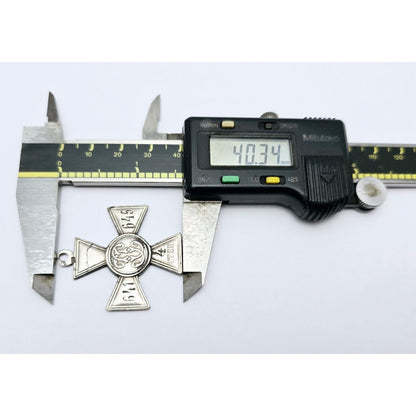 Russia Imperial Cross Of St. George Medal Order 641645 Sterling Silver