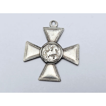 Russia Imperial Cross Of St. George Medal Order 641645 Sterling Silver