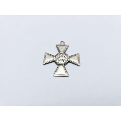 Russia Imperial Cross Of St. George Medal Order 641645 Sterling Silver