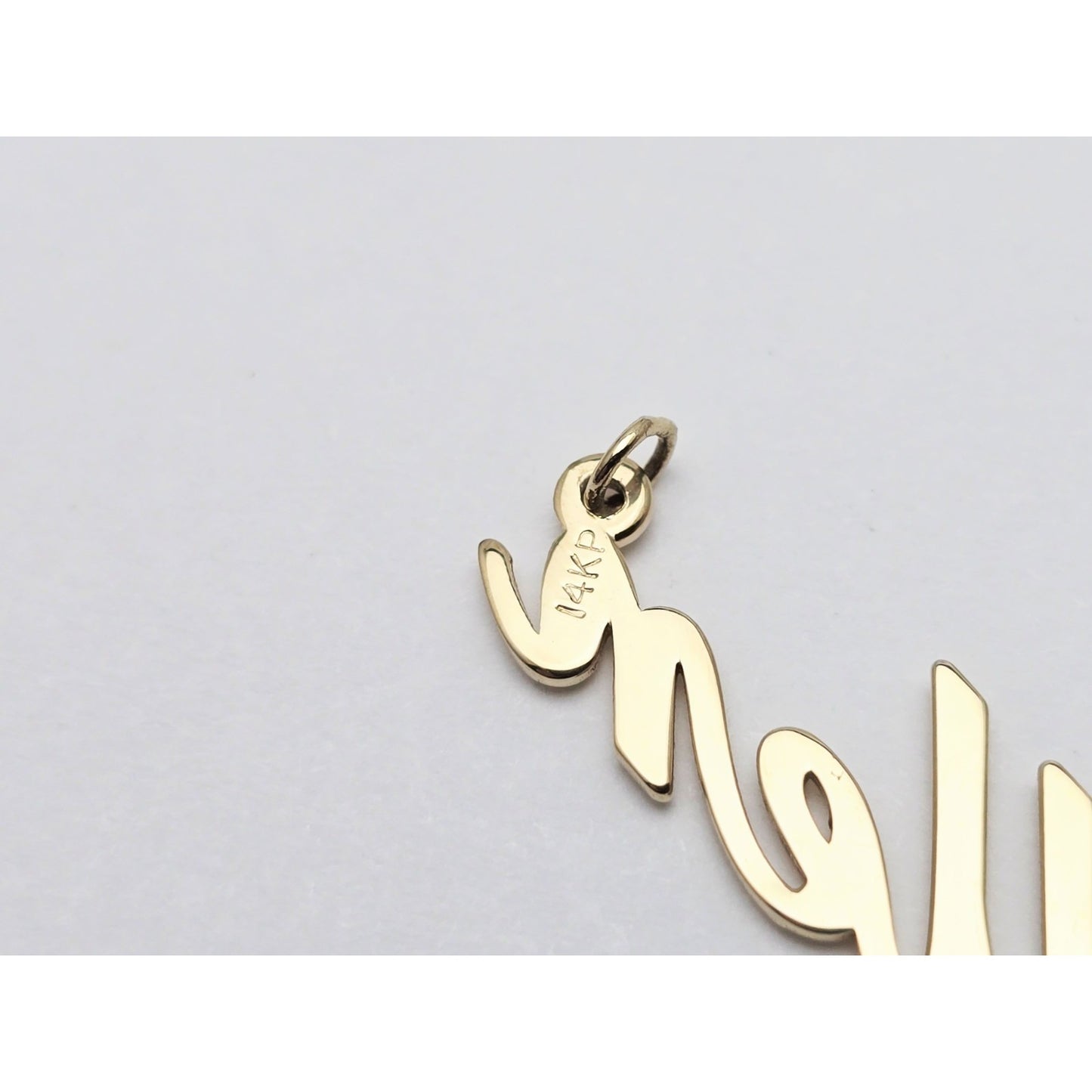 14K Yellow Gold Name Initial " Ellen " Charm Pendant