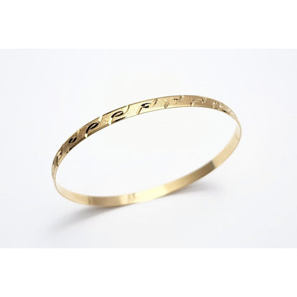 14K Yellow Gold Textured Diamond Cut Dust Bangle Bracelet