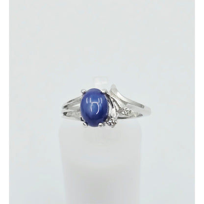 14K White Gold Star Sapphire & Diamond Ring