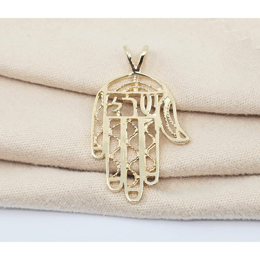 14K Yellow Gold Hamsa Hand Charm Pendant
