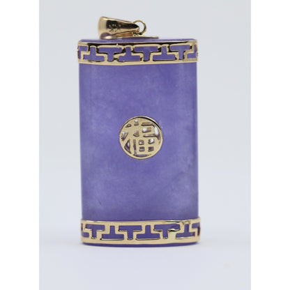 14K Yellow Gold Purple Lavender Jade Rectangular Good Fortune FU Charm Pendant