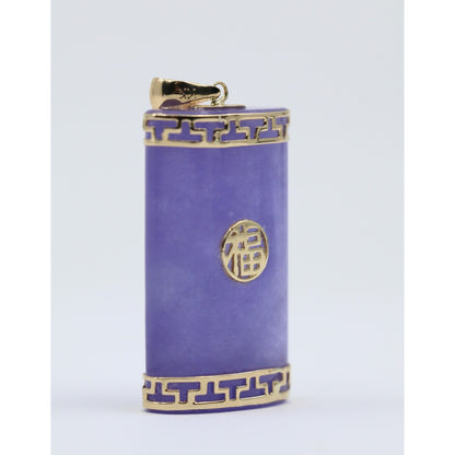 14K Yellow Gold Purple Lavender Jade Rectangular Good Fortune FU Charm Pendant