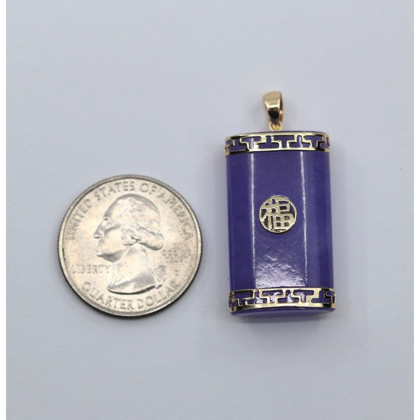 14K Yellow Gold Purple Lavender Jade Rectangular Good Fortune FU Charm Pendant