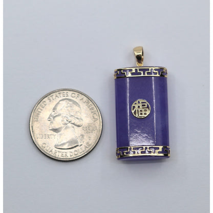 14K Yellow Gold Purple Lavender Jade Rectangular Good Fortune FU Charm Pendant