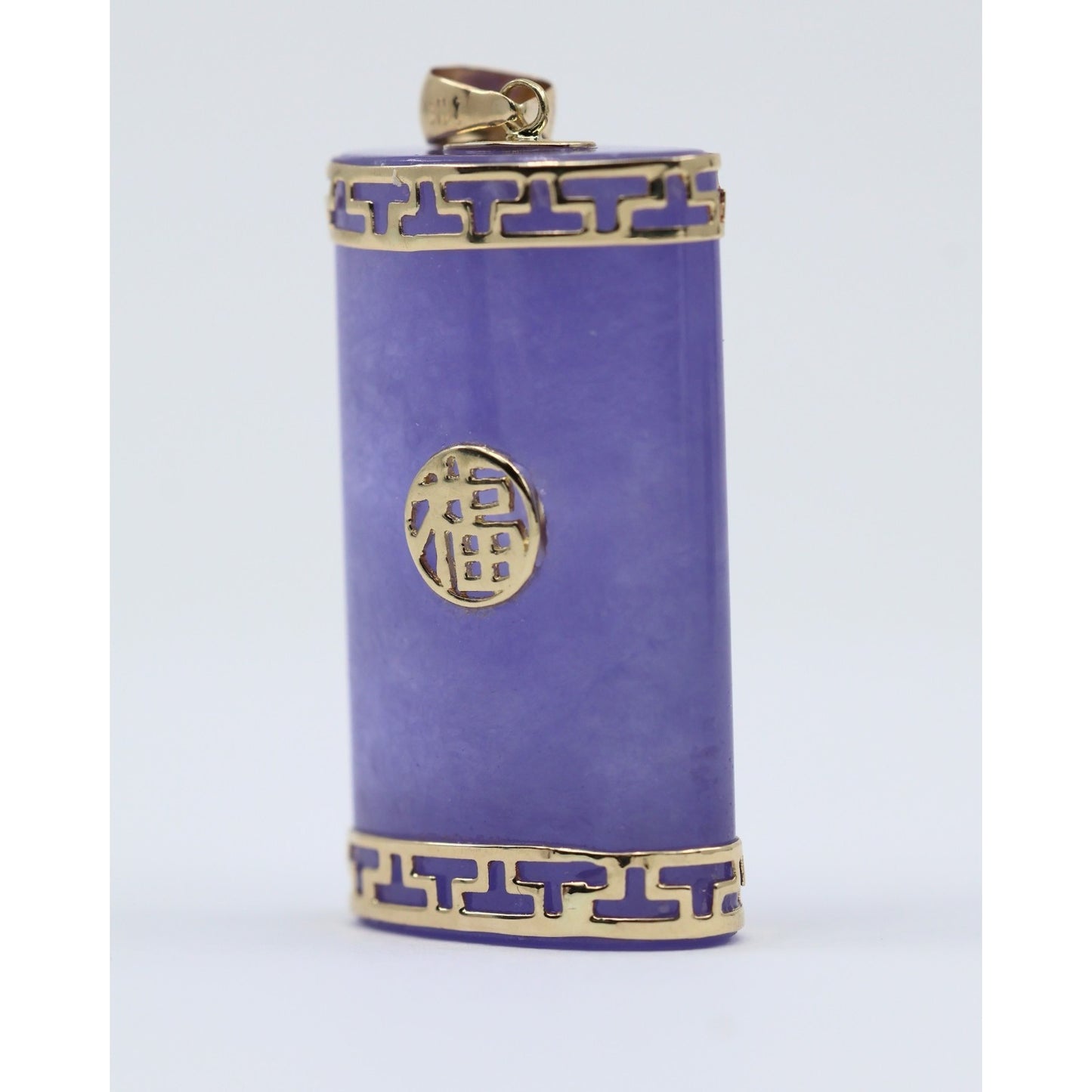 14K Yellow Gold Purple Lavender Jade Rectangular Good Fortune FU Charm Pendant