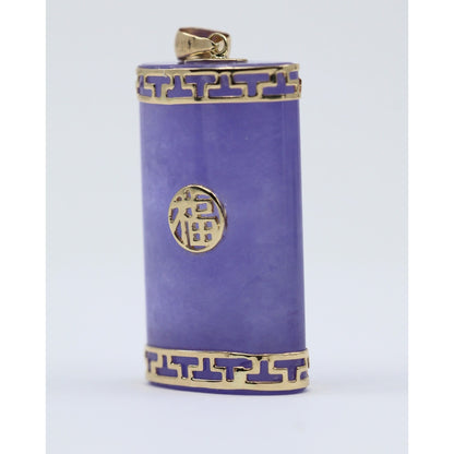 14K Yellow Gold Purple Lavender Jade Rectangular Good Fortune FU Charm Pendant