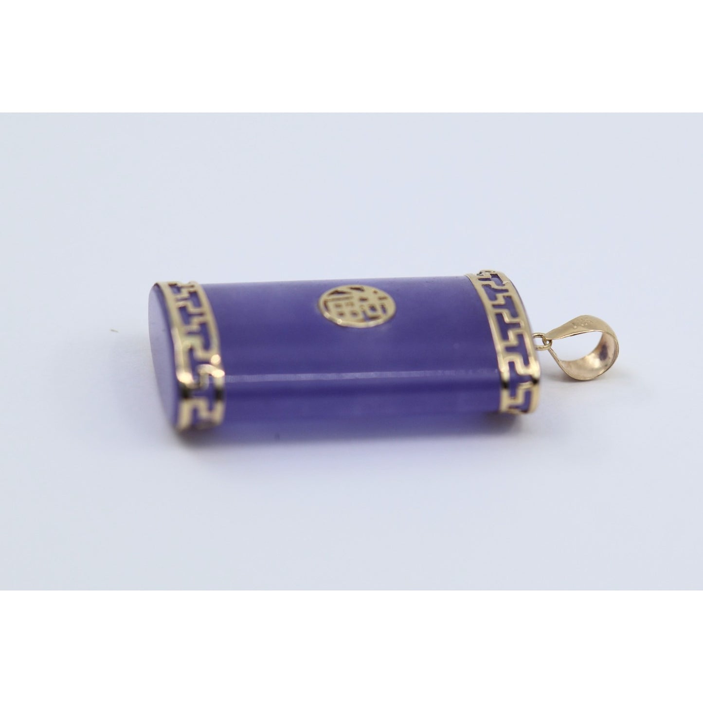 14K Yellow Gold Purple Lavender Jade Rectangular Good Fortune FU Charm Pendant
