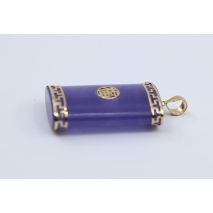 14K Yellow Gold Purple Lavender Jade Rectangular Good Fortune FU Charm Pendant